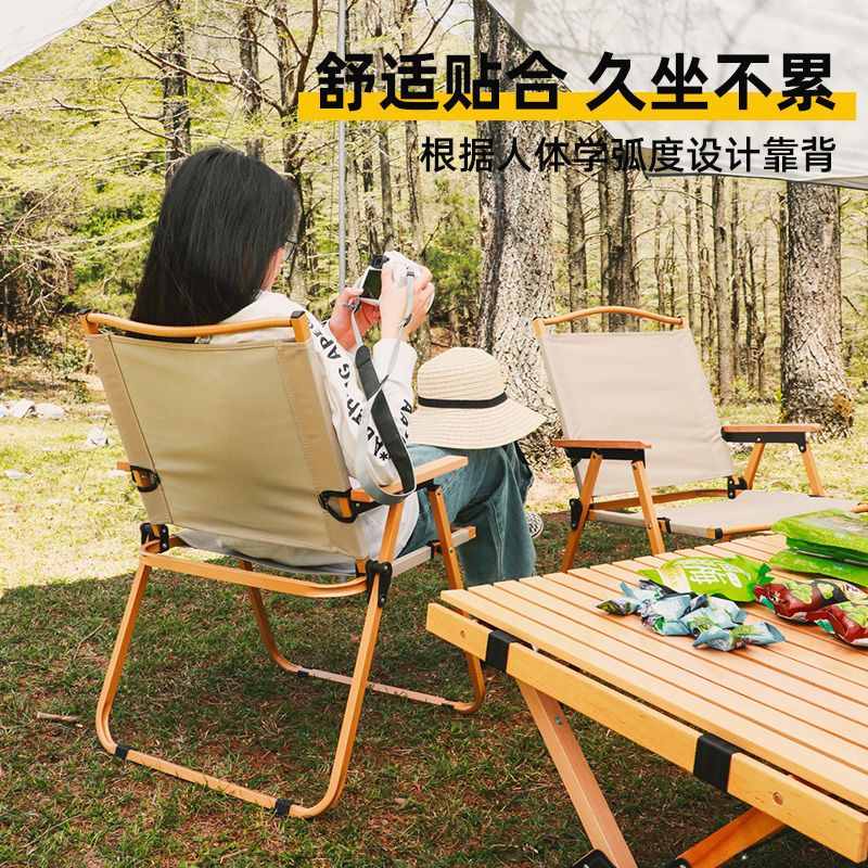 outdoor folding chair kermit outdoor fishing camping chair outdoor chair folding portable camping chair beach chair