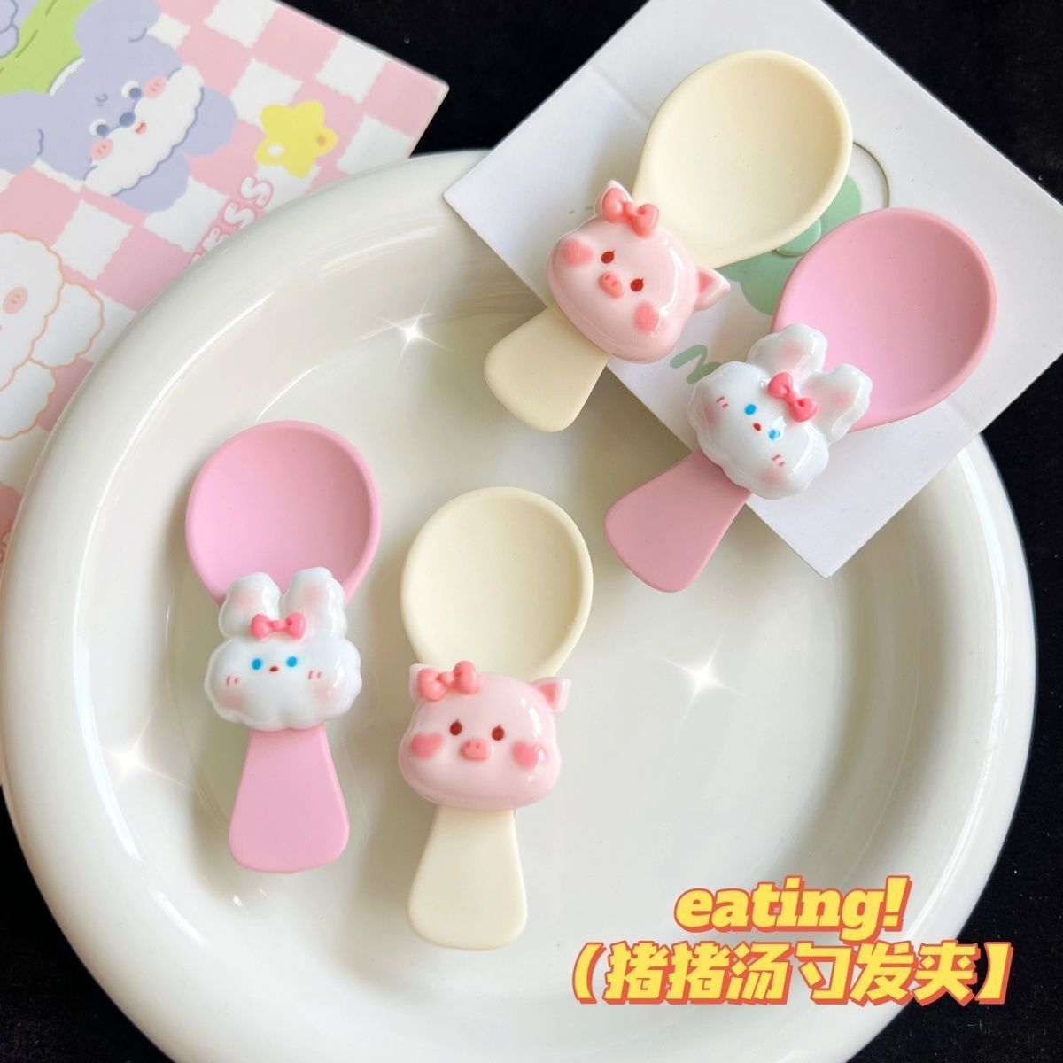 cute pig soup spoon barrettes rabbit student bang side clip ins girly sweet small animal hairpin hair ornaments