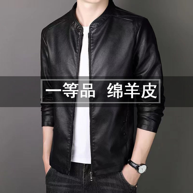 2023 new high-end haining genuine leather clothes men‘s slim stand collar sheepskin jacket casual plus size leather jacket