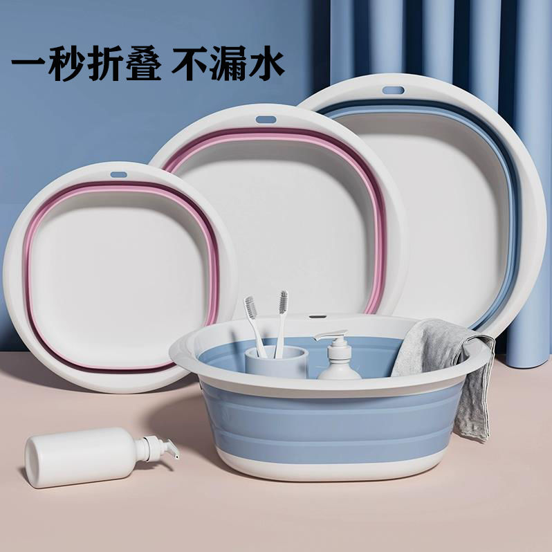 folding basin for student dormitory folding basin portable travel small basin wash ass foldable portable