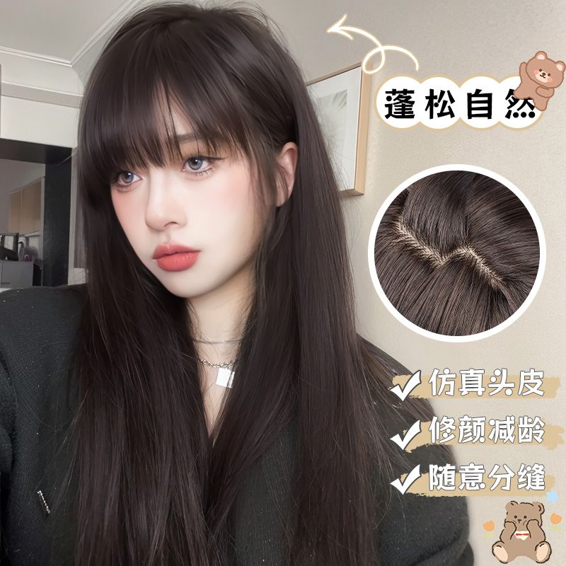 fake fur women‘s long hair natural full head cover long straight hair 2022 fashion new natural air bangs sweet internet celebrity