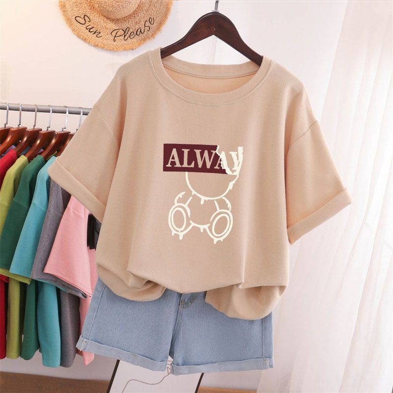 plus size plump girls 1.00 kg-150.00 kg short-sleeved t-shirt women‘s new summer loose design niche chic sweet and spicy top