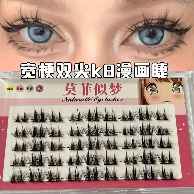 double tip wheat pointed tail eyelash tower tip cartoon lazy trilogy split natural false eyelashes curling barbie thick