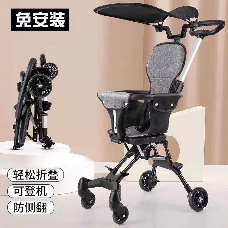 walk the children fantstic product portable foldable one-click car collection 1-3 years old baby carriage trolley children two-way baby walking tool