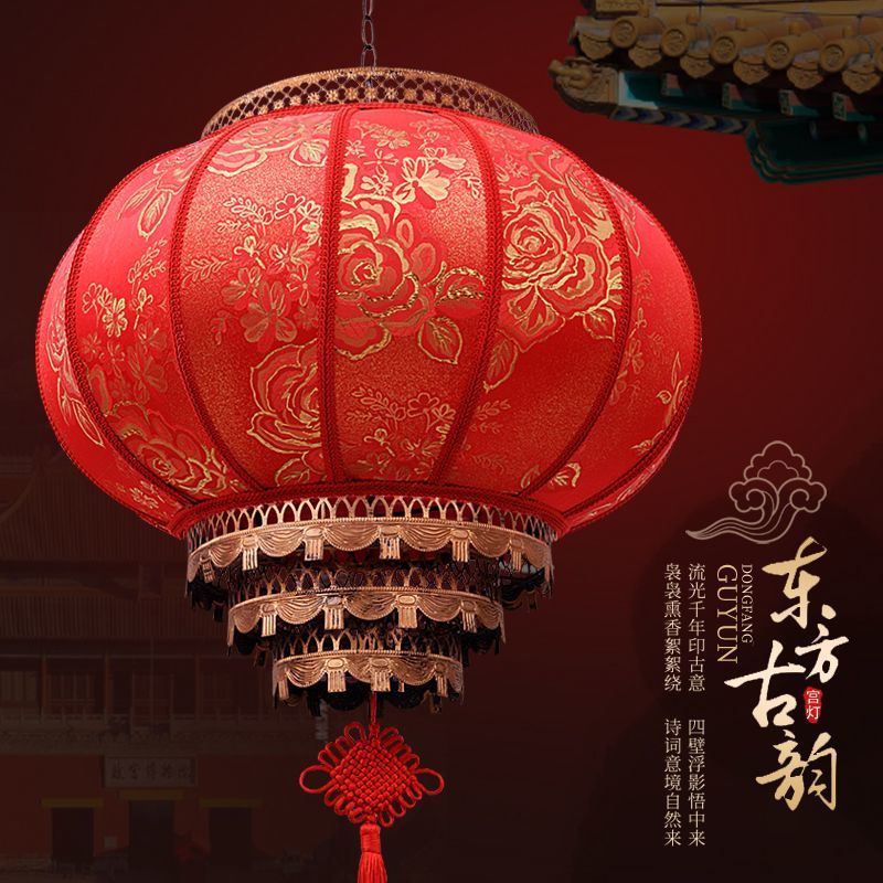 New Year Artificial Sheepskin Lantern Chinese Style Red Lantern GD Outdoor Balcony Gate Chinese Wedding Luminous Housewarming