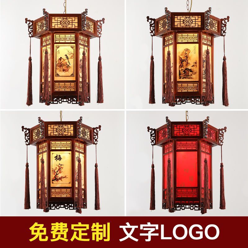 Chinese Wedding Antique GD Balcony Court Chandelier Antique Handmade Hexagonal Lantern New Chinese Outdoor Chandelier