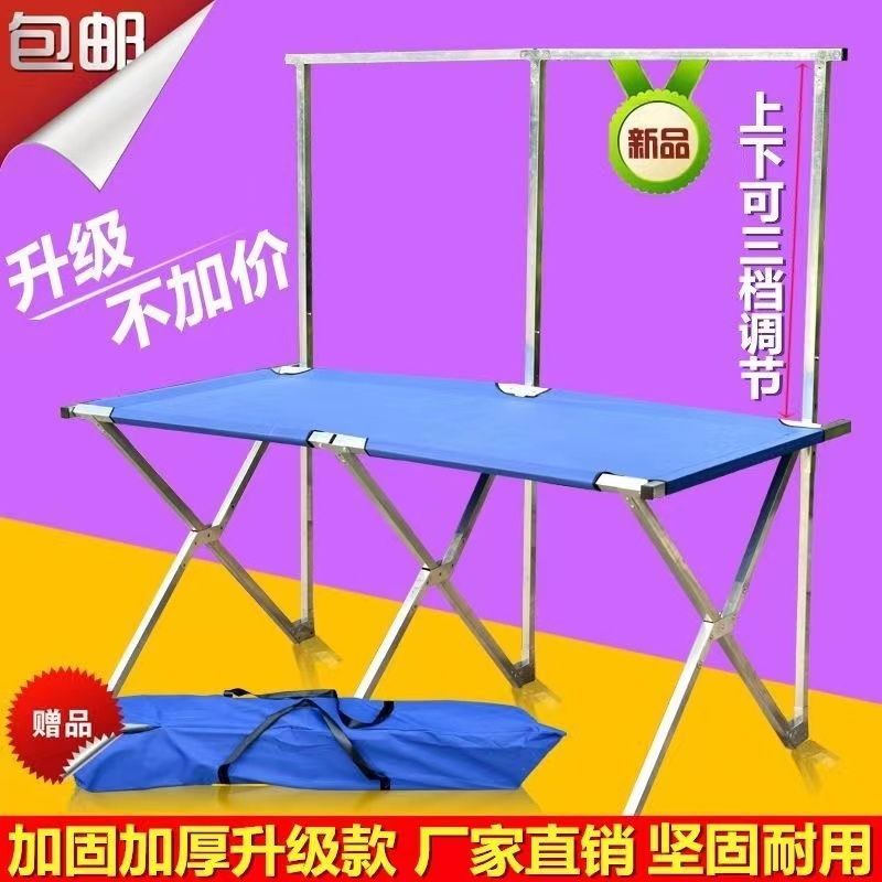 night market stall folding shelf stall table floor push stall shelf stall folding table portable stall shelf