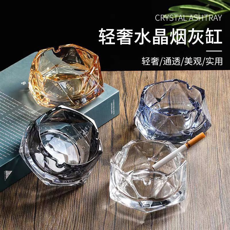 internet celebrity ins good-looking affordable luxury fashion creative ashtray home living room high-end hotel commercial buy one get one free