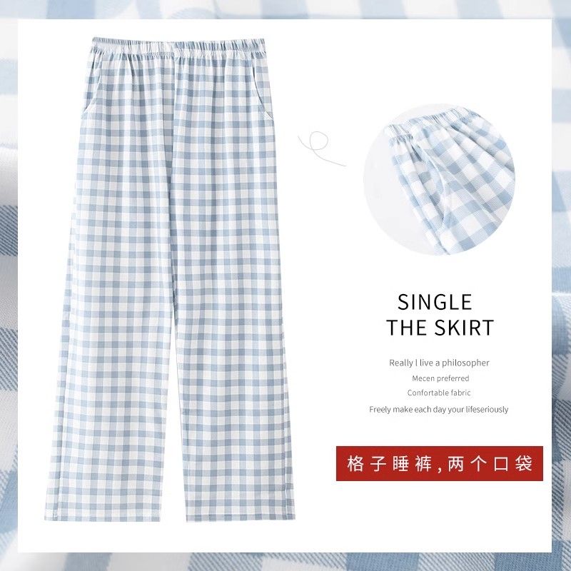 ouyang nana same style purified cotton pajama pants women‘s summer trousers thin japanese loose plus size can be worn outside spring and autumn home pants