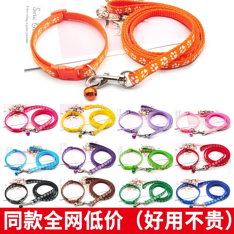 pet dog  leash collar bell collar collar dog bell necklace puppy teddy small dog