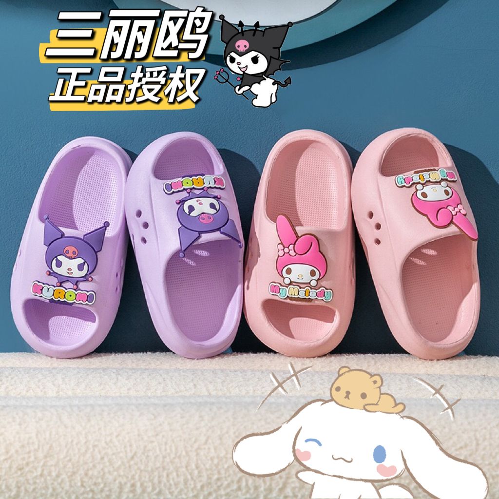 sanrio coolomi slippers children‘s indoor bathroom non-slip deodorant thick bottom eva summer new beach slippers