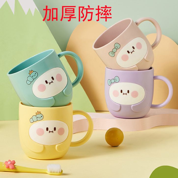 toothbrush cup for children creative cute baby mouthwash cup tooth mug creative toothbrush cup household drop-resistant wash cup