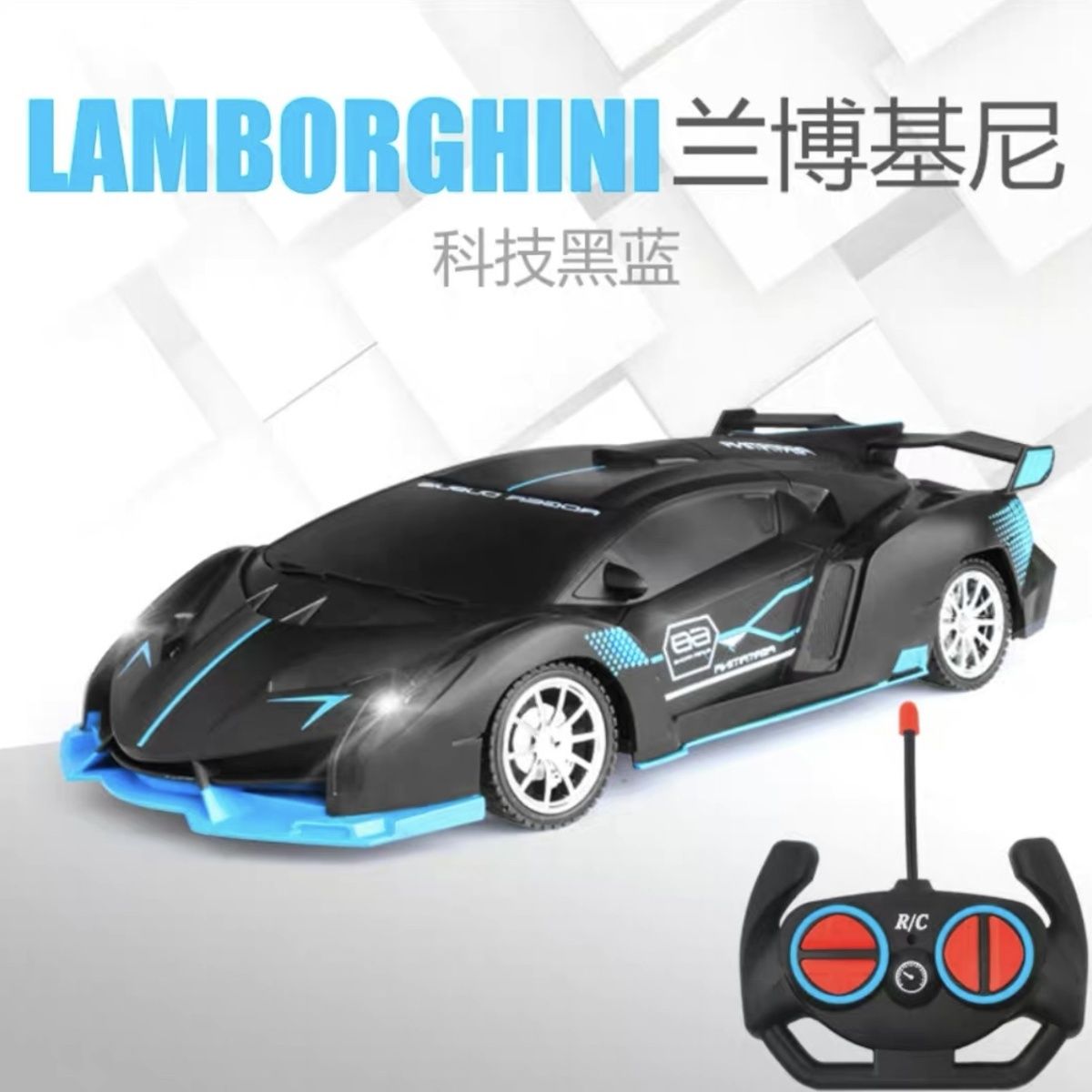 remote-control automobile rechargeable wireless remote control car sports car drift racing electric children‘s toy car small car boy