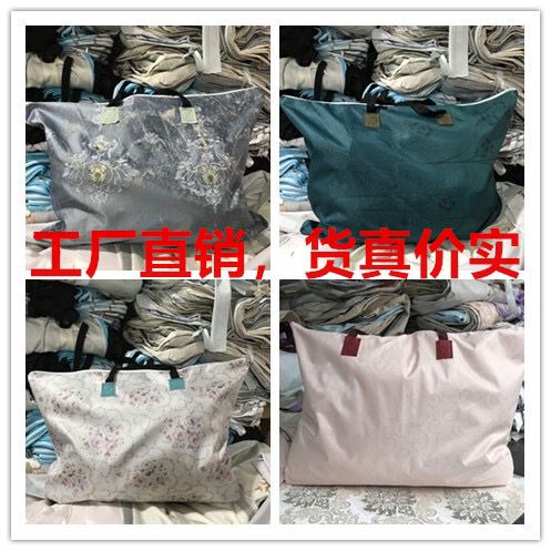 extra large moving storage bag luggage quilt clothes student dormitory home out thickened waterproof moisture-proof