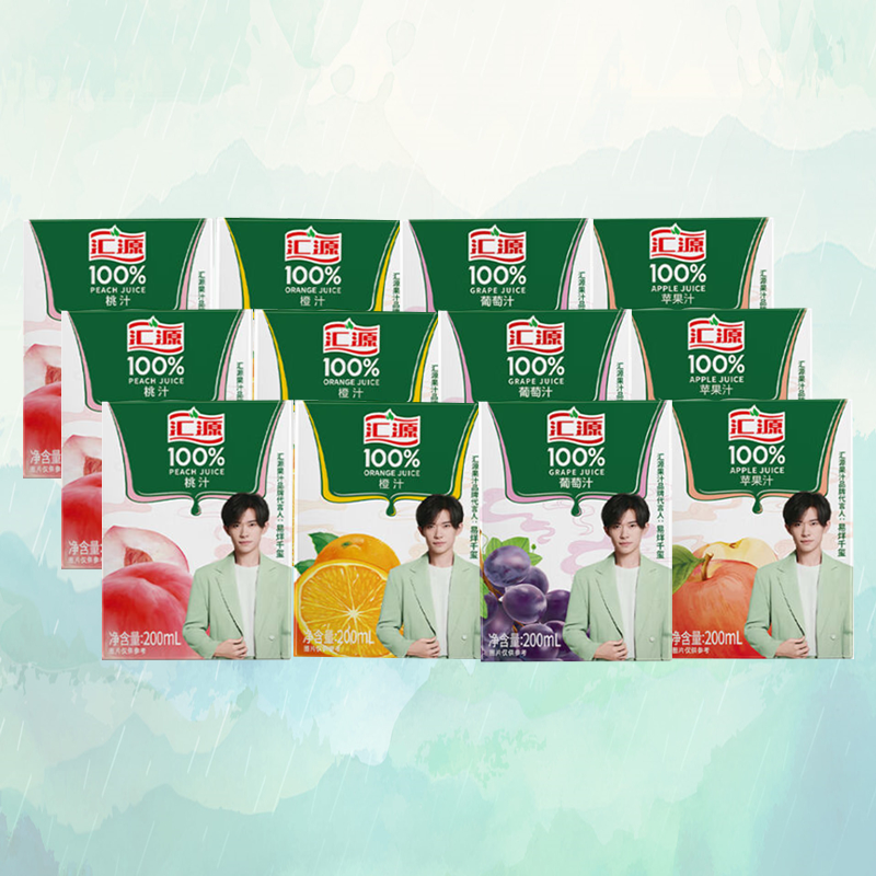 huiyuan juice 100 points pure concentrated huiyuan orange juice peach juice apple juice grape juice