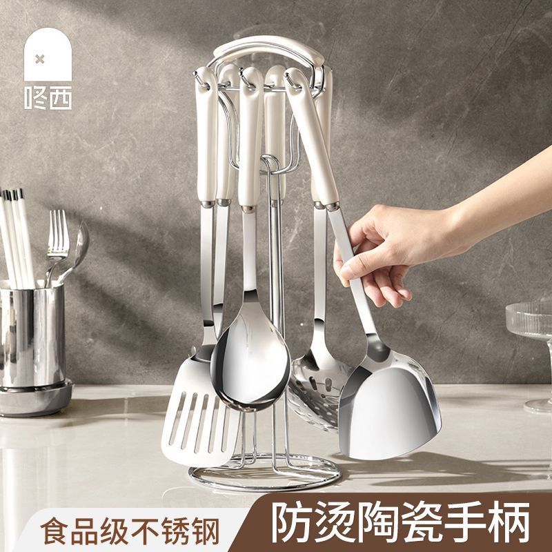 stainless steel spatula household food grade soup spoon colander spatula spatula spatula kitchenware set 6-piece set