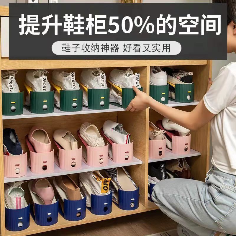 shoe storage fantastic thickened two-tier adjustable household space-saving double-layer shoe rack dormitory home versatile hot sale