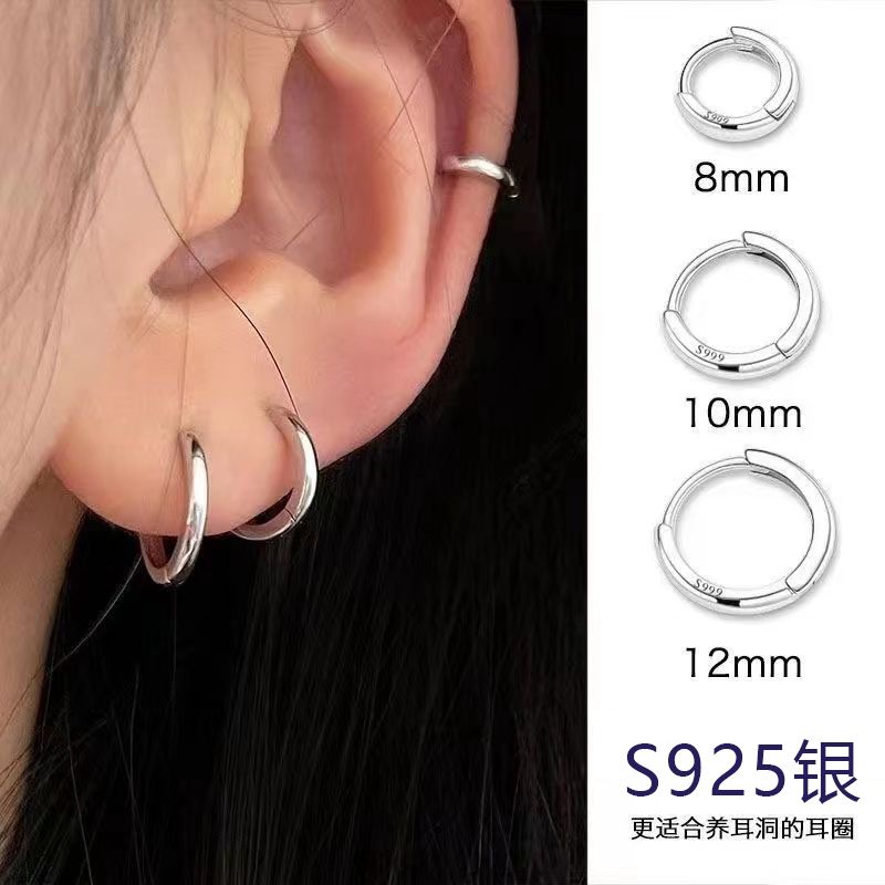 925 silver earrings earring ring/stud earring female ear-caring niche high sense simple bracelet circle ear clip ear studs earrings female