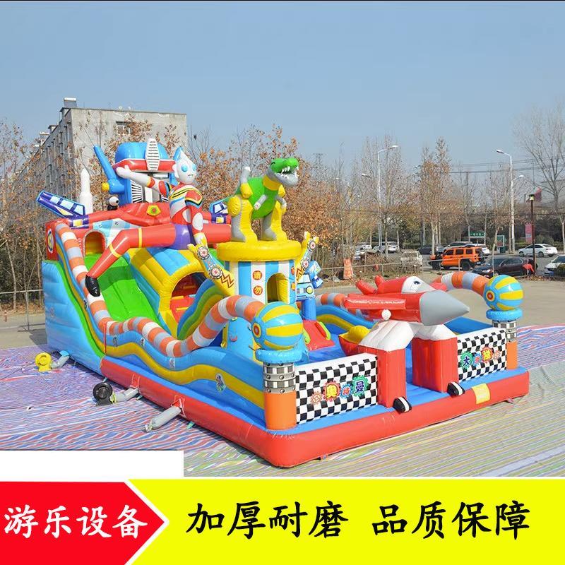 children‘s inflatable castle outdoor large stall square stall full set of equipment trampoline baby amusement park