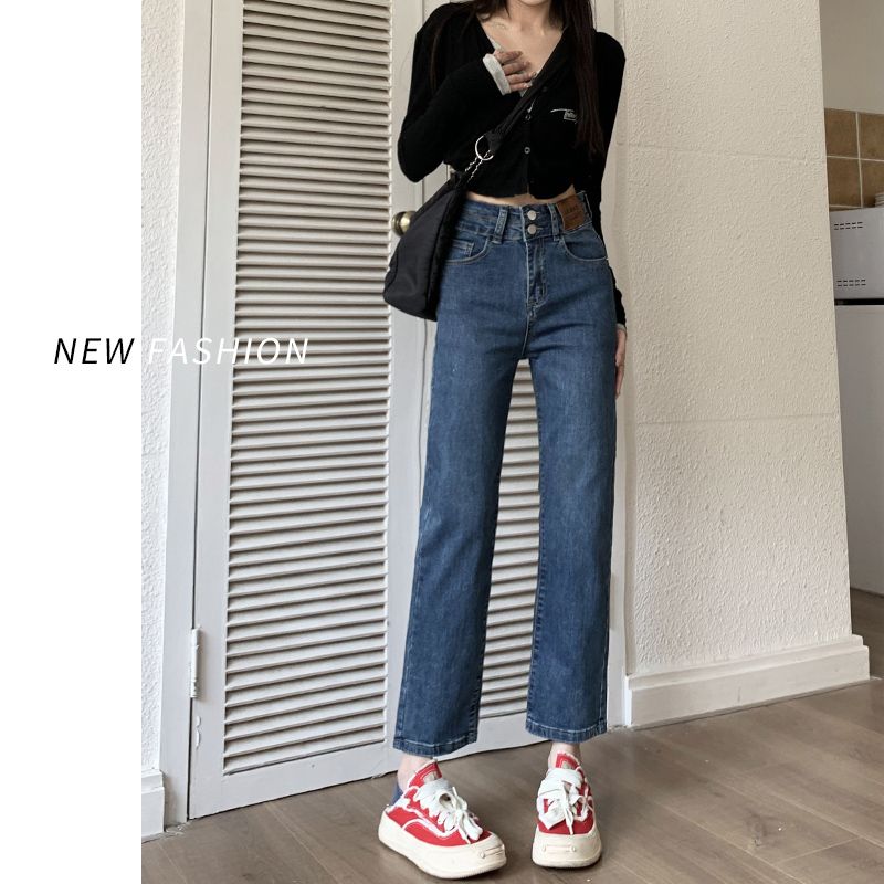 double buckle high waist smoke tube straight jeans women‘s early autumn 2023 new small slim all-match cropped pants