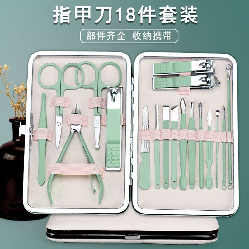 nail clippers suit full set nail clippers fresh earpick pimple pin olecranon cut student household cute