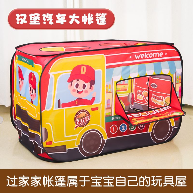 tiktok hamburger tent play house kitchen simulated burger role play tent toy house picnic house baby