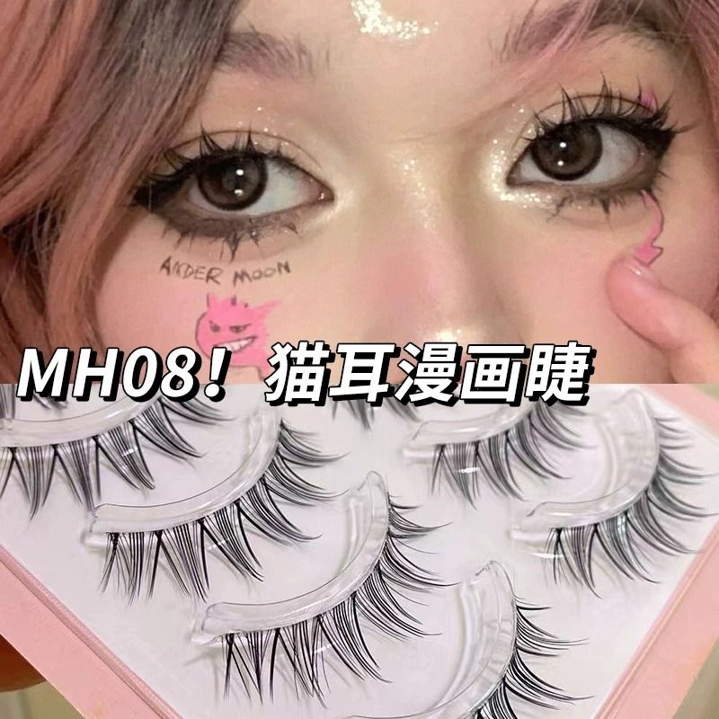 enlarge your eyes! flower-de-luce false eyelashes natural women‘s team eyelashes cos comic eyelash little devil whole