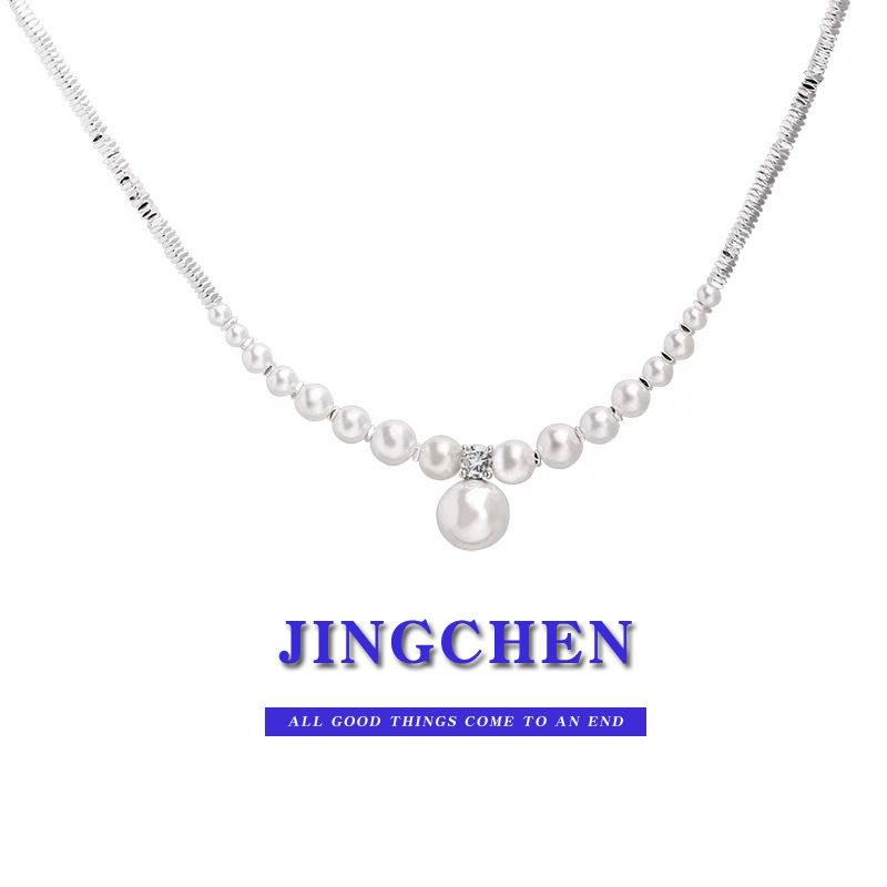 stitching small pieces of silver pearl necklace female special interest light luxury high sense clavicle chain fashion personality super white necklace