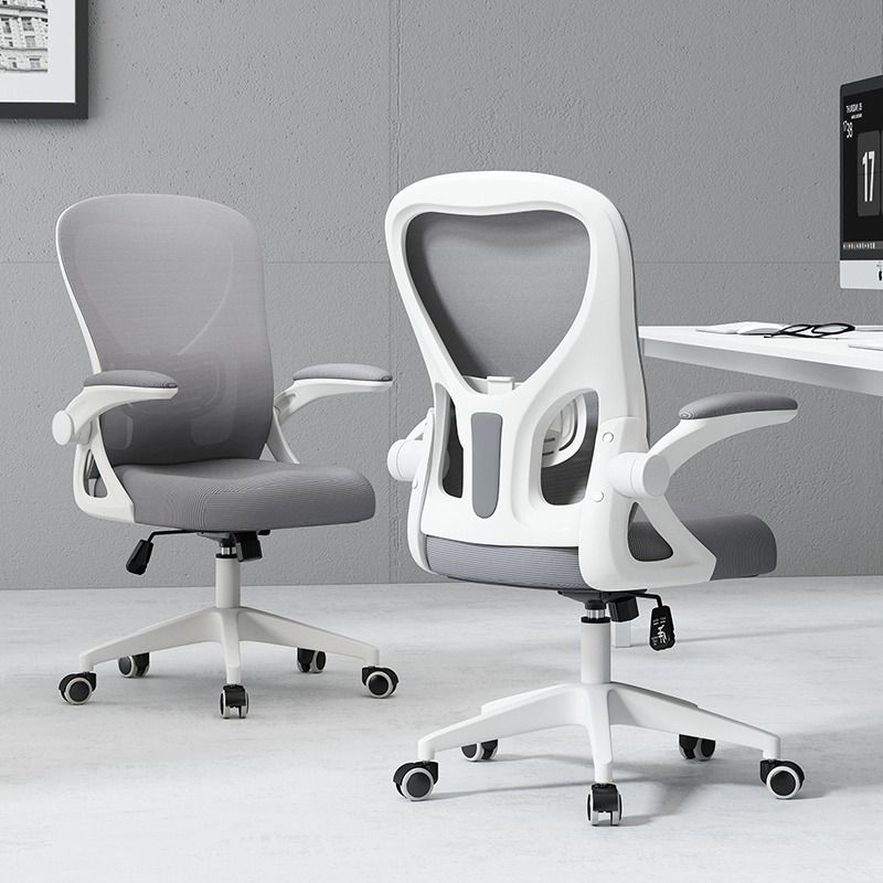 computer chair home comfortable sitting internet celebrity live chair internet coffee gaming chair dormitory chairs office chair armchair