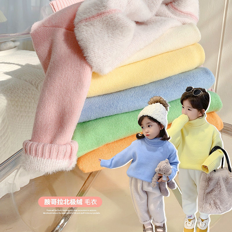 girl‘s sweater autumn and winter 2024 new winter fleece-lined thickened girl‘s single-layer fleece-lined turtleneck western style girl