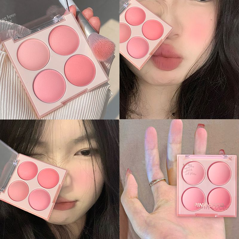 fairy blush ~ pure desire style four-color blush low saturation matte student natural repair eye shadow plate ins two-in-one