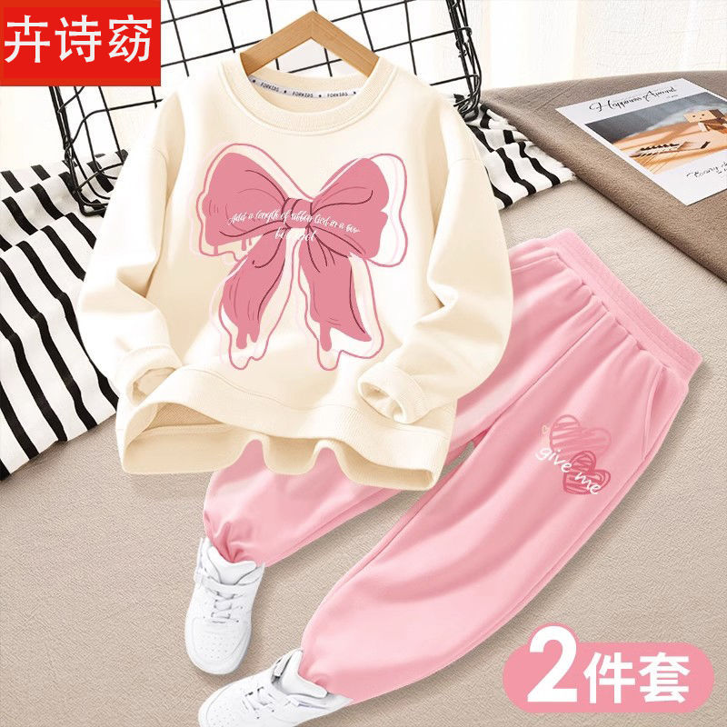 girls‘ spring clothing suit 2024 new spring and autumn western style children‘s clothing for girls children‘s spring two-piece suit