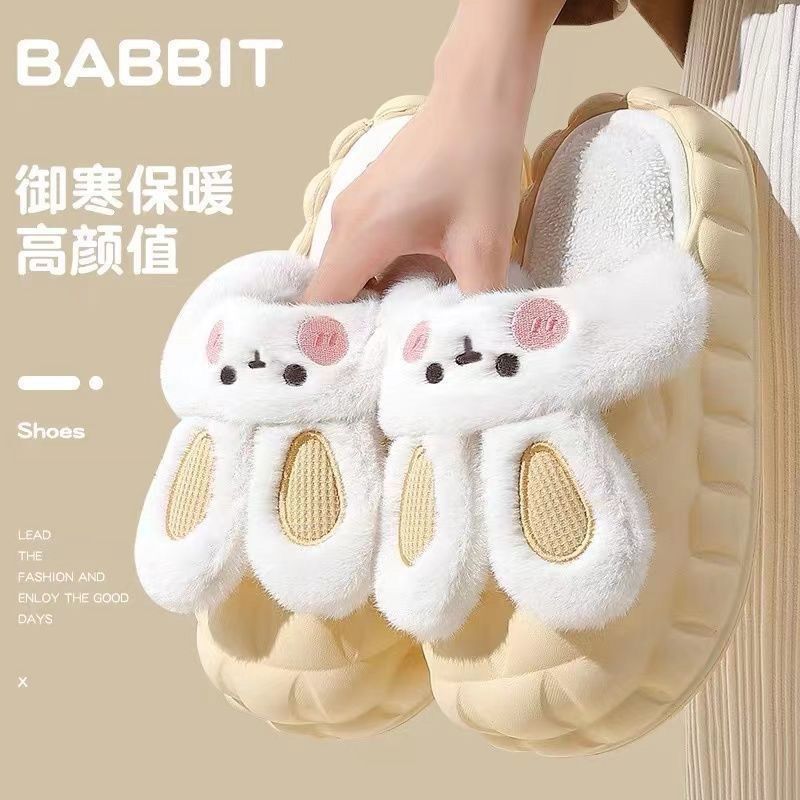 net red rabbit winter slippers women‘s removable thick bottom waterproof cotton warm indoor home soft bottom non-slip plush