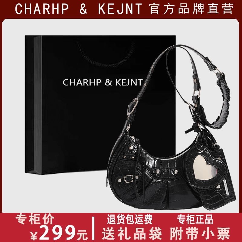 charhp & kejnt genuine goods 2023 new hot girl underarm motorcycle bag spring and summer trendy cool rivet niche oblique