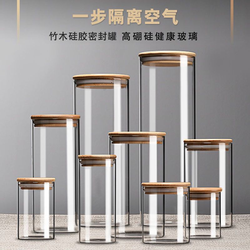 jujiajia glass sealed can food grade tea tangerine peel with lid storage tank cereals storage tank storage bottle