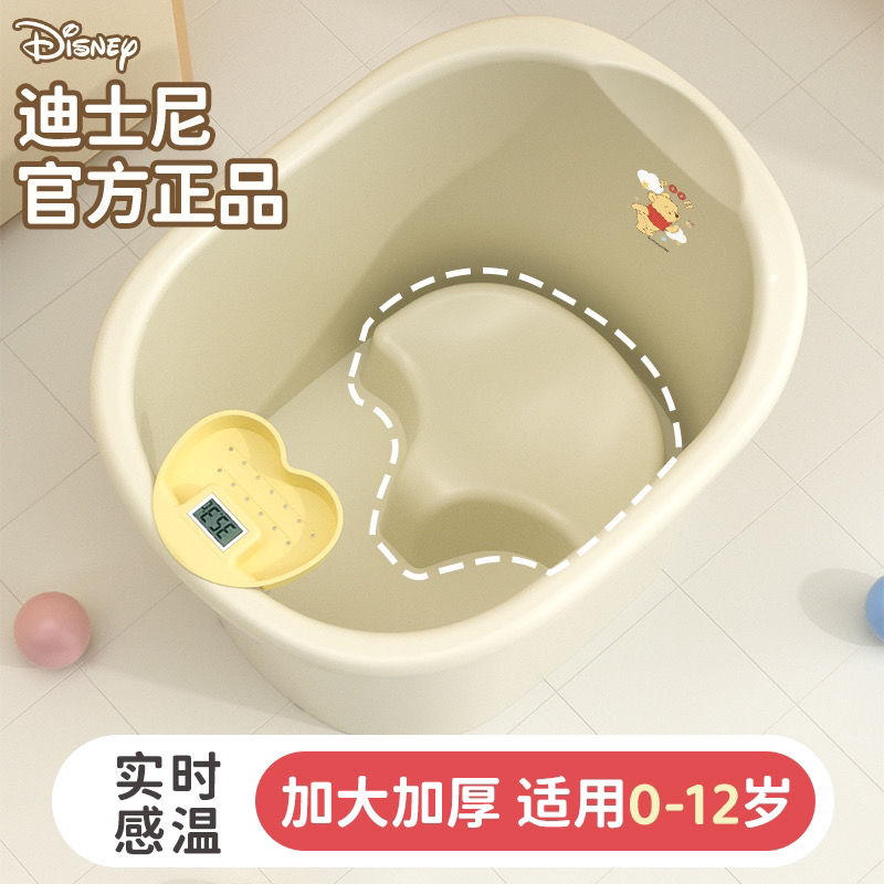 children‘s bath bucket thickened plus-sized bath barrel baby can sit bath bucket bathtub home children bath basin