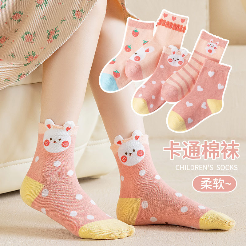 heart rabbit cotton socks children‘s tube socks spring and autumn girl small medium large children & baby socks cute mid-calf length deodorant autumn and winter socks