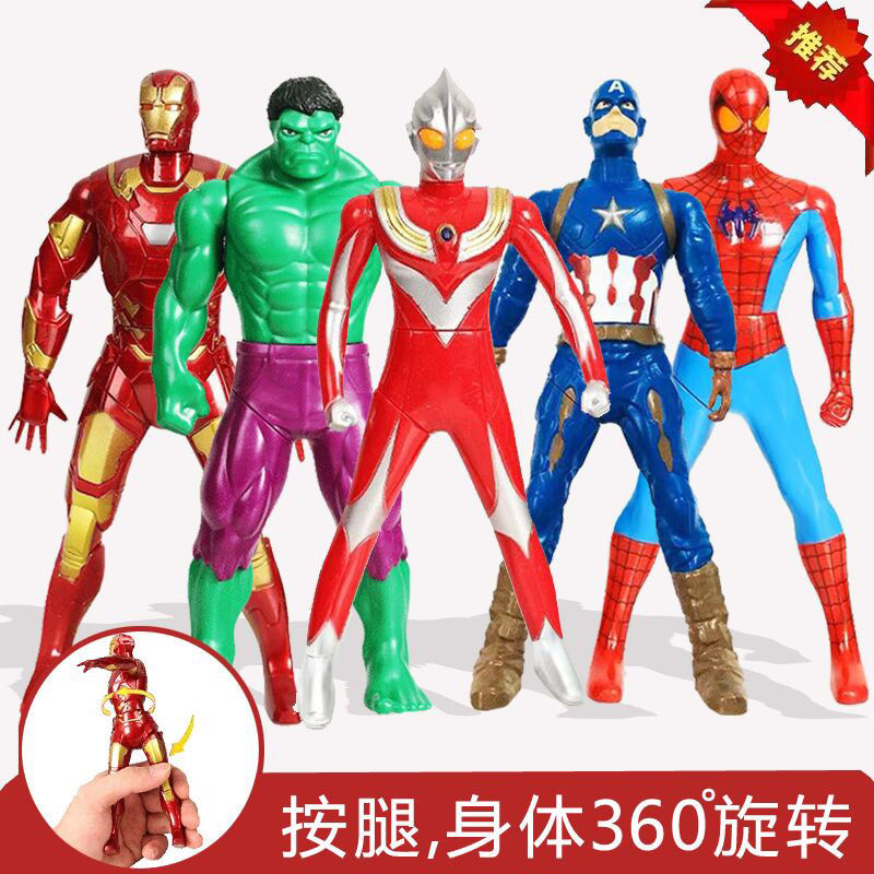 rotating ultraman toy spider-man iron man american team hulk diga doll decoration children‘s toy boy