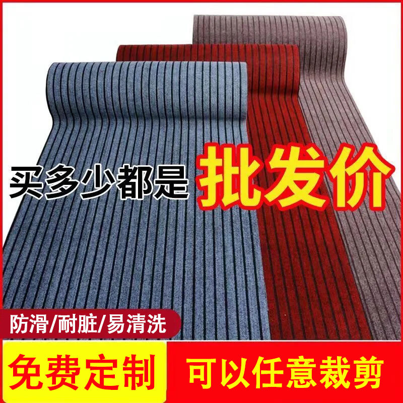 kitchen floor mat entrance doormat non-slip wear-resistant greaseproof floor mat bedroom waterproof home ground mat customizable