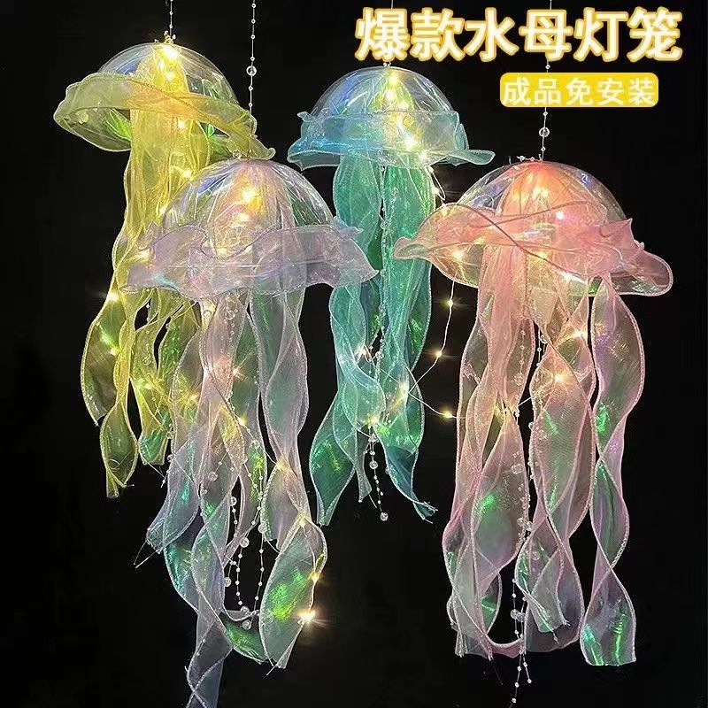 internet celebrity luminous jellyfish lantern xiaohongshu same style mid-autumn festival gift portable lantern night market stall small commodity