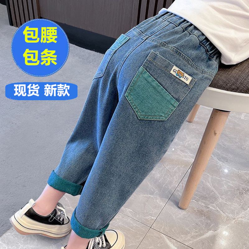 Children's Clothing Spring and Summer New Western Style Girls' Jeans Children's Loose Casual Girls' Fred Straight Pants