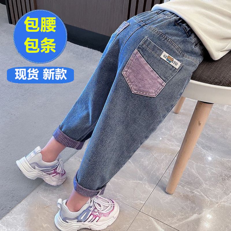 Children's Clothing Spring and Summer New Western Style Girls' Jeans Children's Loose Casual Girls' Fred Straight Pants