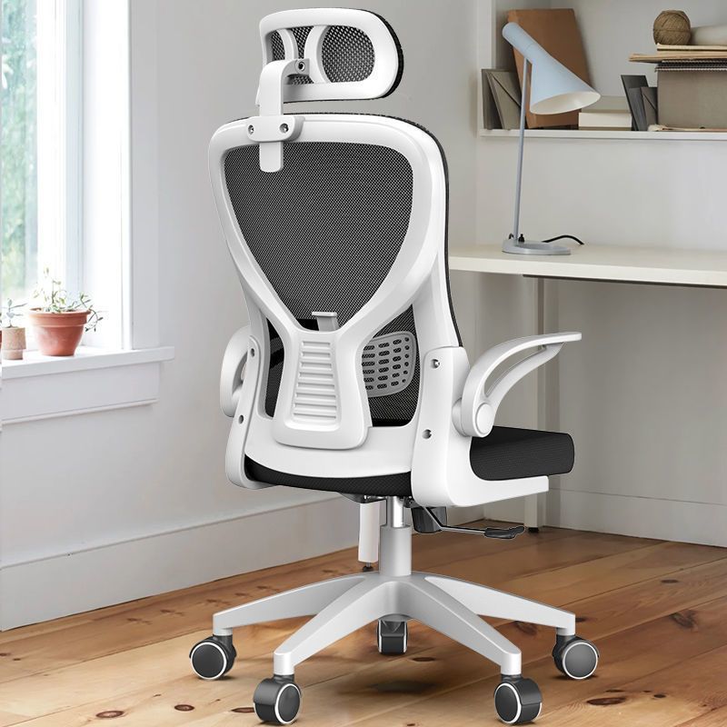 computer chair home office chair student comfortable long-sitting children‘s study chair mesh chair lifting rotating staff seat