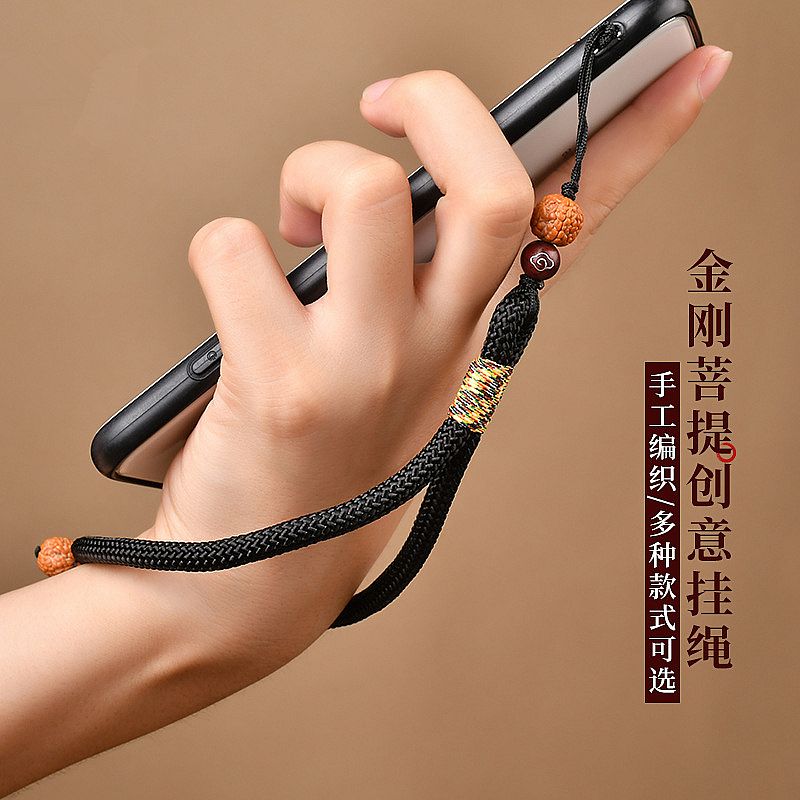 mobile phone hanging rope chain pendant anti-lost key mobile phone anti-fall wrist rope diamond bodhi chinese style halter for men and women