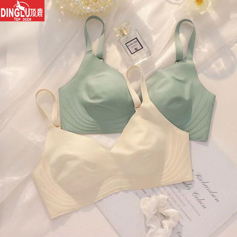 top deer seamless summer underwear women‘s big chest show small and thin breast holding push up and anti-sagging rabbit ear bra