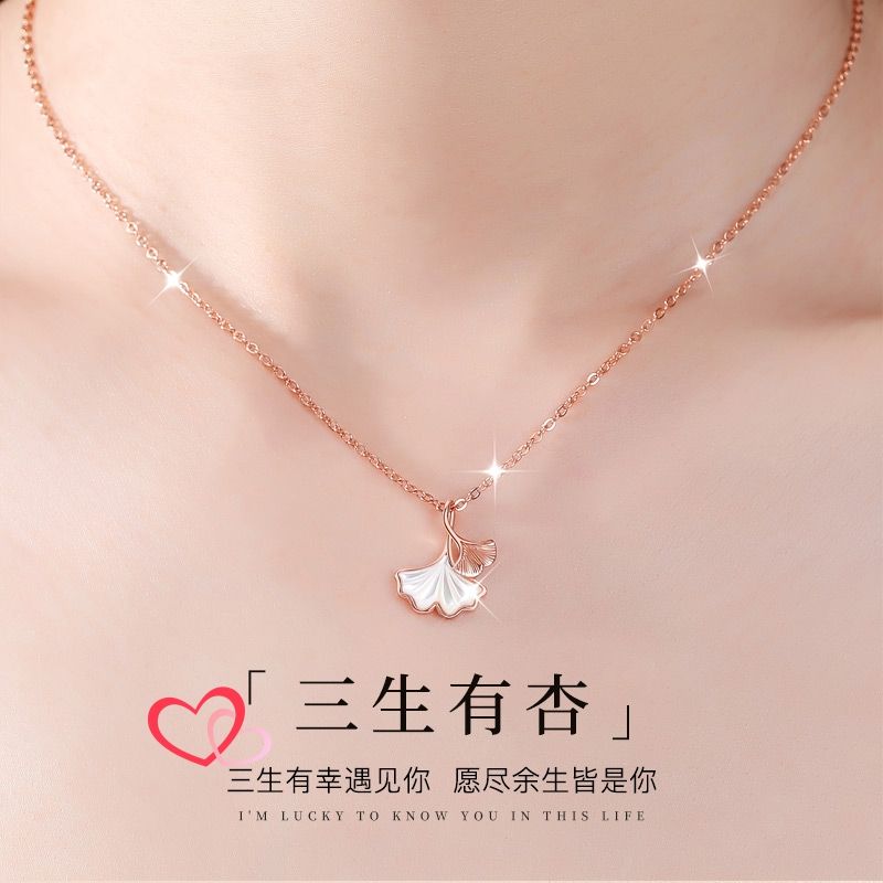 2023 new arrival sansheng lucky apricot s925 silver necklace girls light luxury niche pendant birthday gift for girlfriend