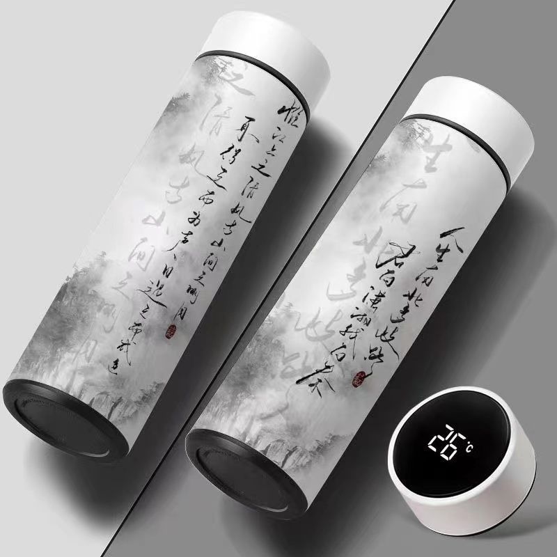 national fashion vacuum cup chinese style 2023 new online popular simple niche chinese tea separation intelligent temperature display