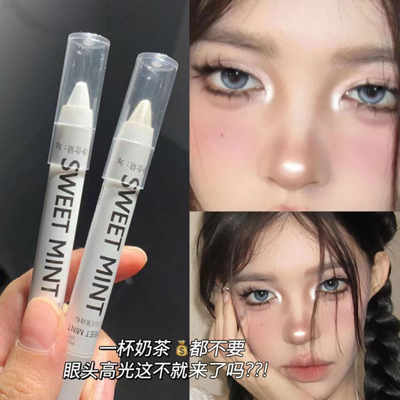 american barbie ~ 608 highlight stick eye brightening eye shadow pen flash eyeliner pen 604 matte white pearl