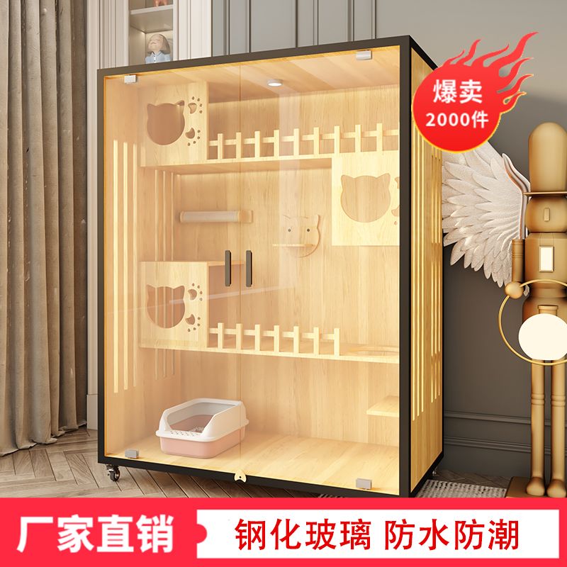 cage home indoor integrated  villa pet cabinet  cage vertical oversized luxury cattery cabinet  house pet cabinet