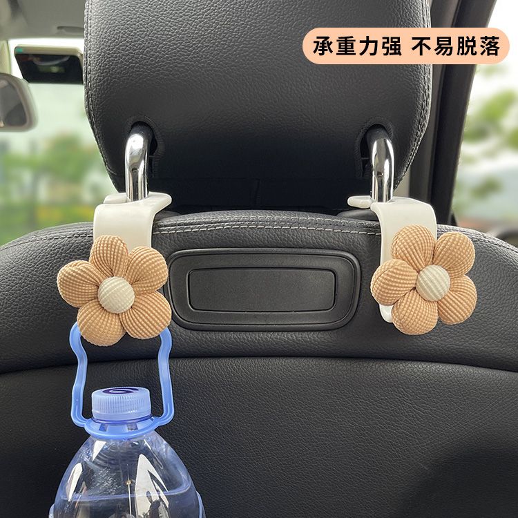 car hook backrest hook back lady can hide car hook cute internet celebrity essential artifact multifunctional